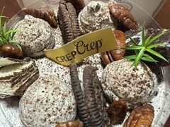 -可丽可丽·生日蛋糕·下午茶(厦门鹭港店)