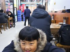 -回坊马二饺子馆