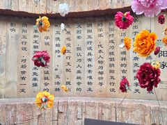 -淹城春秋乐园