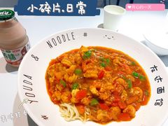 -友达面馆(广州总店)
