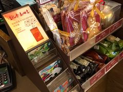 -星巴克(宝山万达店)