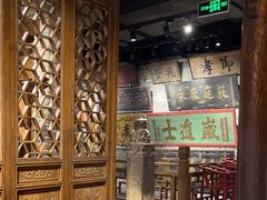 -四世同堂·京菜·烤鸭(双井店)