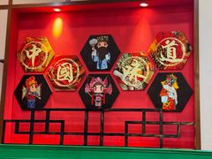 -天成川菜(礼岗店)