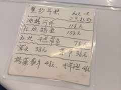 -春餐厅