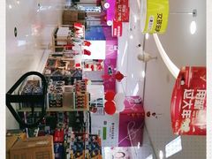 -万达广场(福州金融街店)