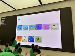 -Apple零售店(玄武湖店)