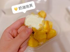 -甜丫丫(双菱路店)