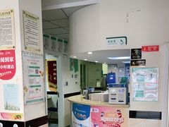 -安安宠医·安宠宠物医院