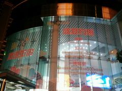 android_upload_pic-中国移动通信集团上海有限公司
