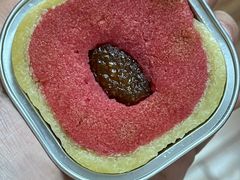 草莓塔-嘉华鲜花饼(四方街旗舰店)