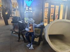 -中粮·祥云小镇