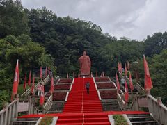 -陶祖圣境风景区