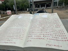 -西藏自治区图书馆