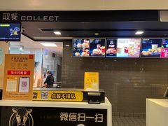 -麦当劳(南门换乘中心店)