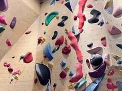 -Upper Climbing Gym 攀岩(华侨城店)