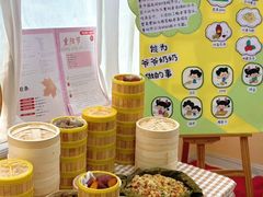 -奇乐全日制婴儿学校·早教