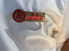 -海底捞火锅(西安路店)