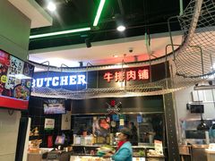 门面-盒马鲜生(红莲店)