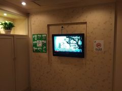 -汤泉良子.足疗按摩.SPA(中关村店)