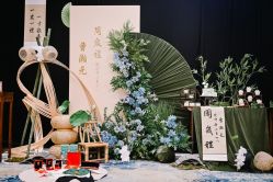 -CHERRY BABY 轻奢派对策划(北京国贸店)
