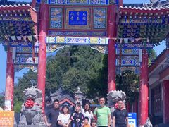 -照金香山旅游景区