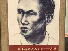 -齐齐哈尔市博物馆