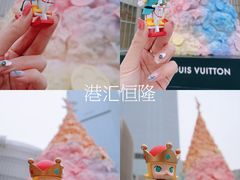 -上海尚嘉中心
