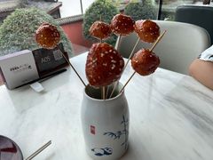 -柴门饭儿(成都太古里店)
