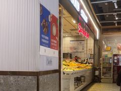 -醉人椒麻辣香锅(上地华联店)