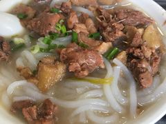 焖鸭濑粉-铭珠粥粉(雅居乐花园分店)