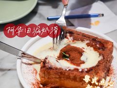 -蝴蝶里·粤菜·点心(滨江龙湖店)