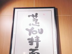 -南小蟹手工點心(三里屯店)