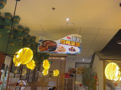 -范家小馆·烤鸭新京菜(金融街店)