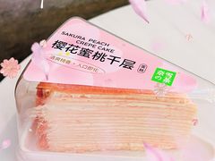 -奈雪的茶(赛格店)