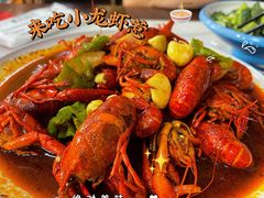 -独一道·邵伯龙虾土菜馆·烧烤(雨花西路店)
