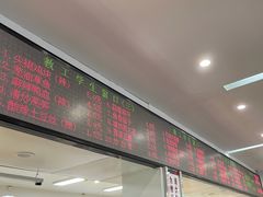 -浙江大学西溪校区-食堂
