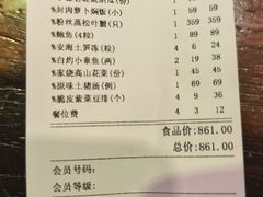 -临家闽南菜(宝洲路店)