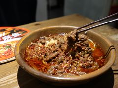 盐帮水煮牛肉-懒人盐府人家·自贡大麻鱼(安贞店)