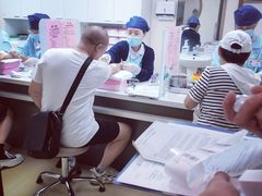 -爱康国宾体检中心(五角场万达广场分院)