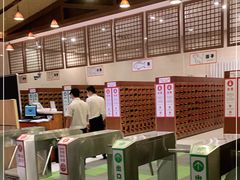 -汤连得温泉馆(宝山店)