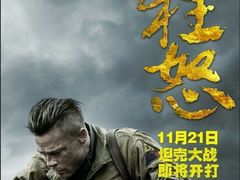 android_upload_pic-奥斯卡新都汇影城(终级银幕)