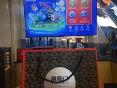-红星美凯龙北京至尊MALL(东四环中路店)