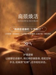 -克丽缇娜
