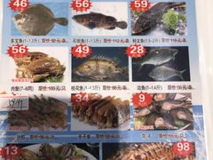 -至潮餐厅精致粤菜·活鲈鱼·走地鸡(珠江新城店)