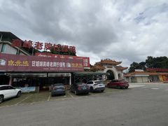 -伊岭岩风景区
