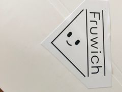 -Fruwich果明治(西单更新场店)