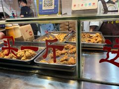 -阿捡忭京炸鸡(韭菜园总店)
