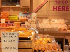 -西村叔叔的店·面包·甜品·蛋糕(崂山丽达店)