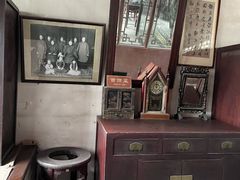 -牟氏庄园