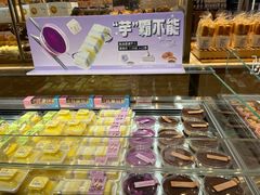 -万利隆·活力烘焙(人民路店)